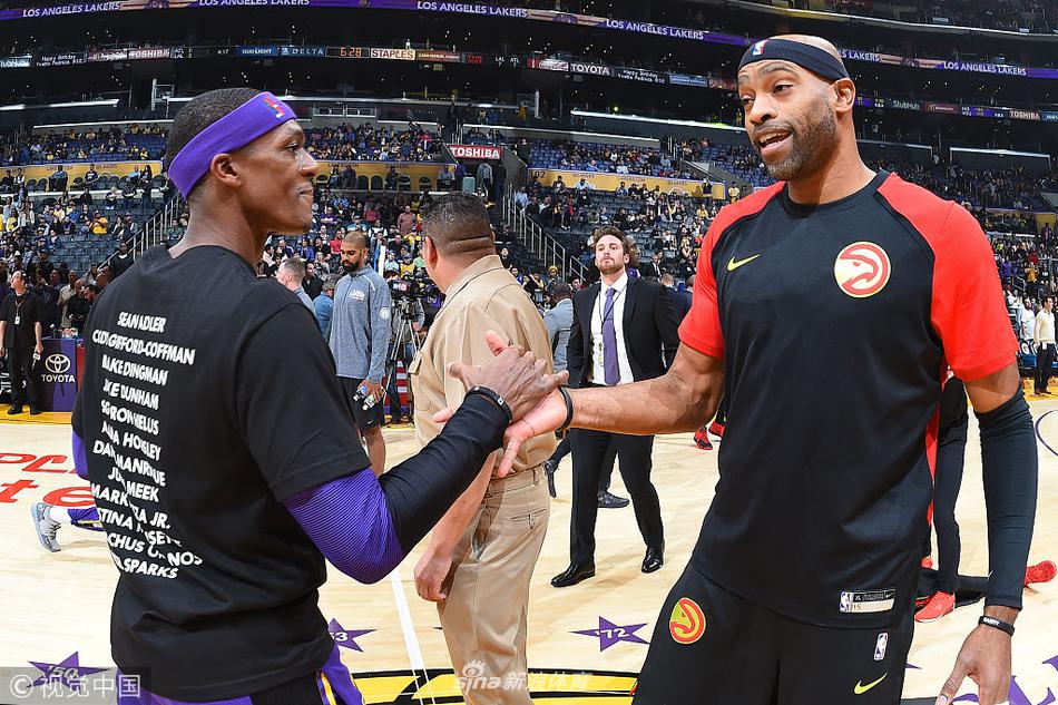 隆多卡特相互问候