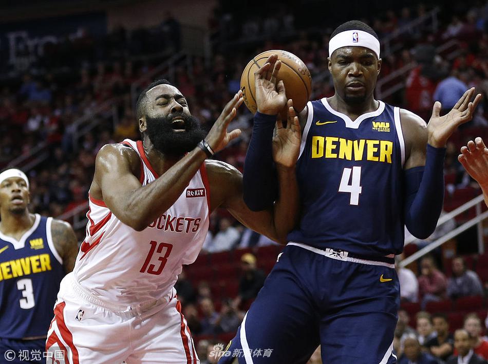 闪开!哈登要碰瓷了!