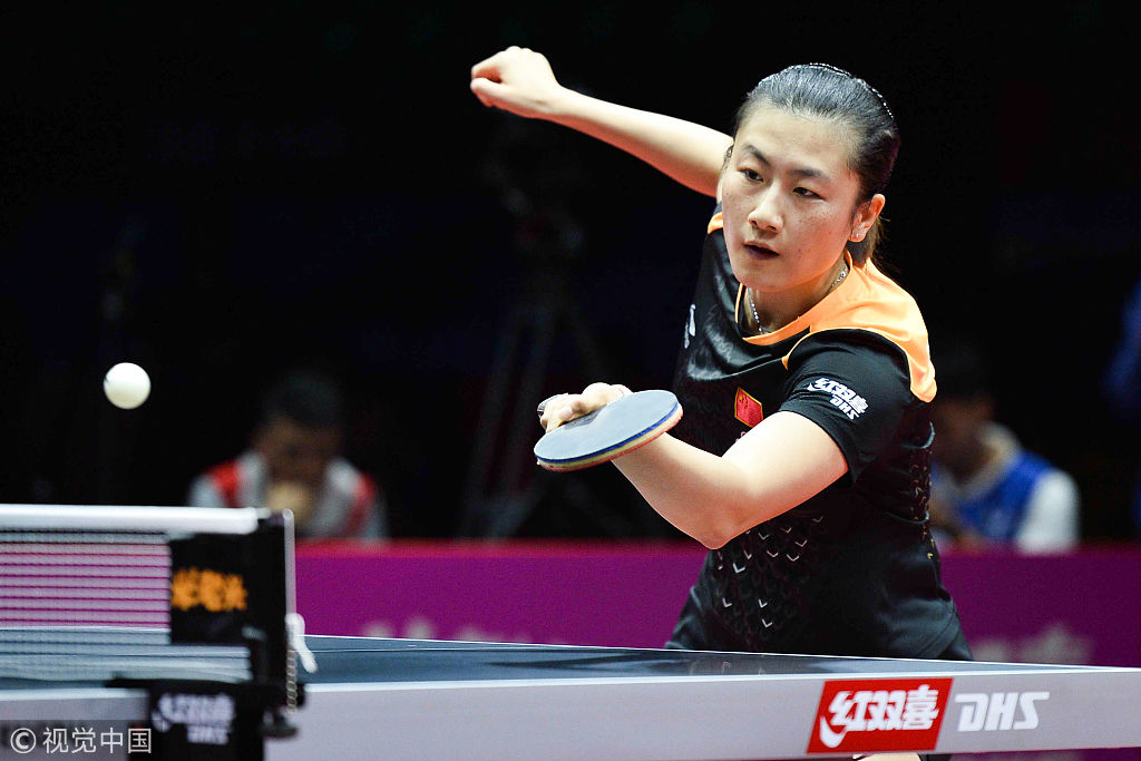 女乒世界杯丁宁4-1徐孝元