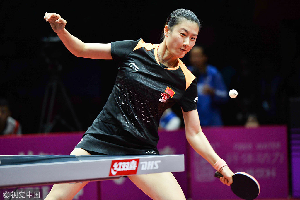 女乒世界杯丁宁4-1徐孝元