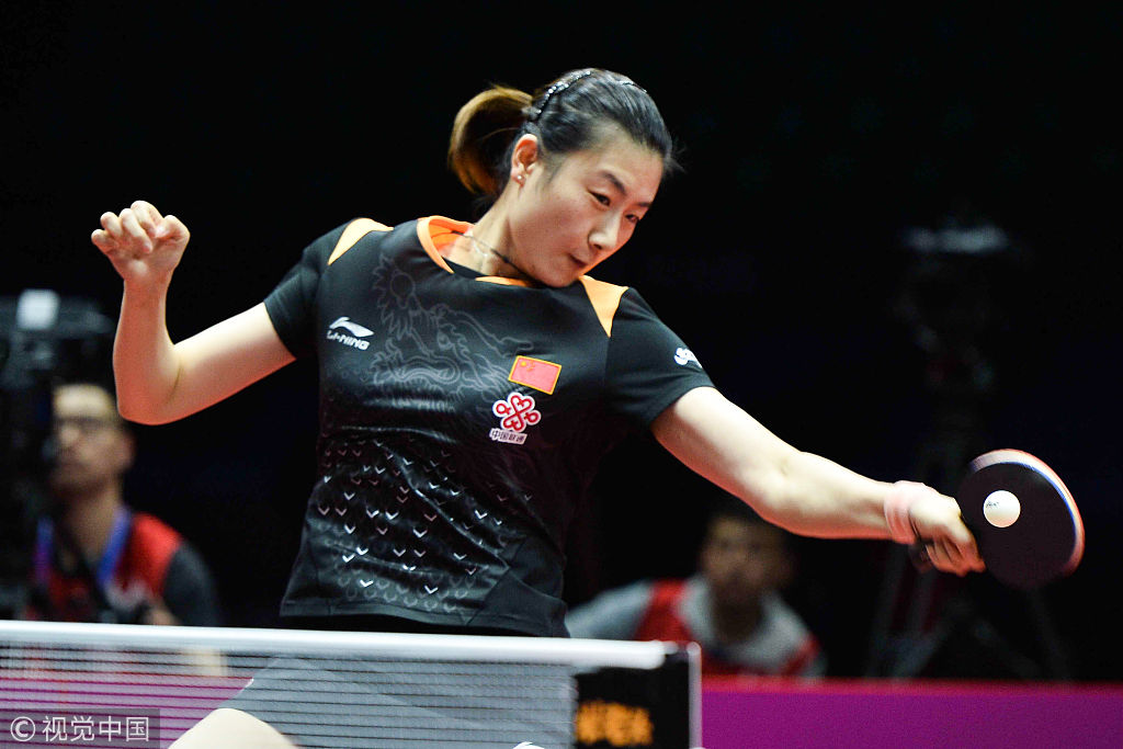 女乒世界杯丁宁4-1徐孝元