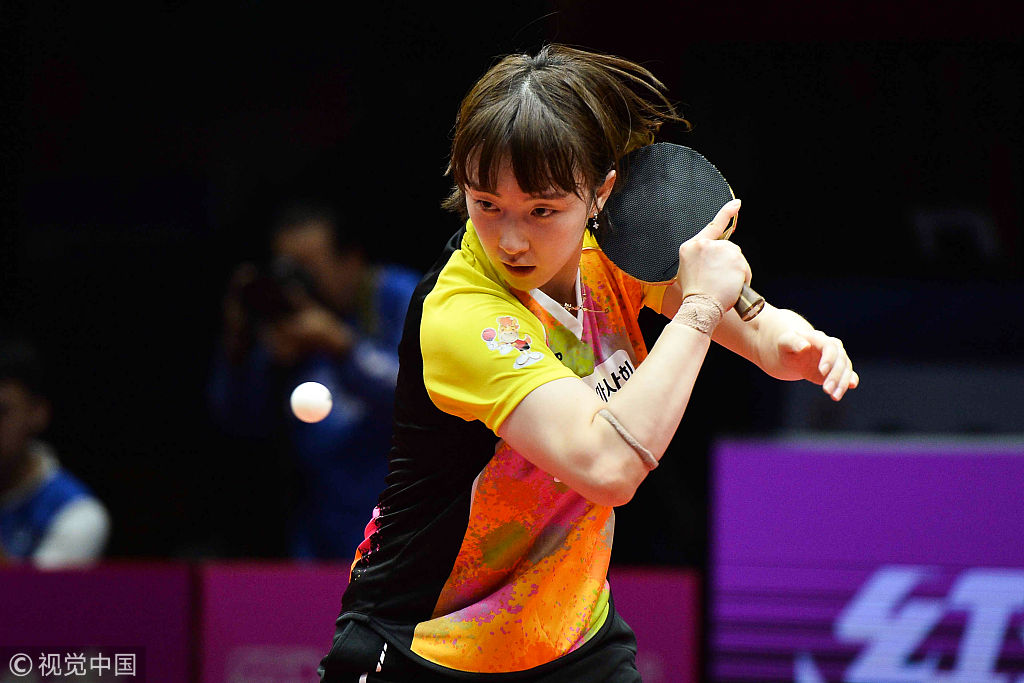 女乒世界杯丁宁4-1徐孝元