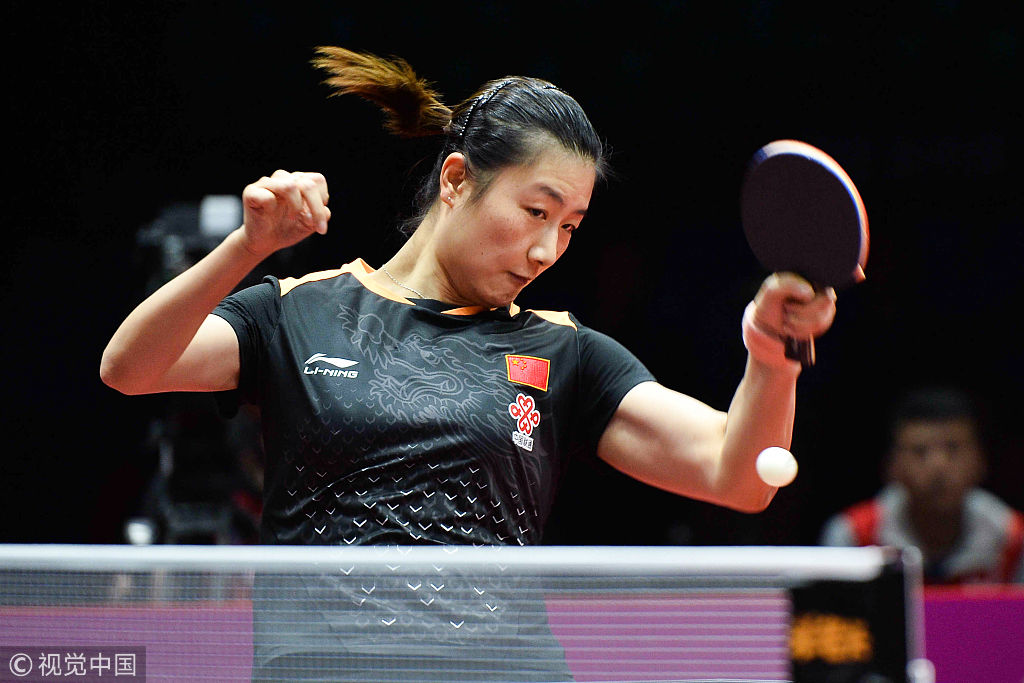 女乒世界杯丁宁4-1徐孝元