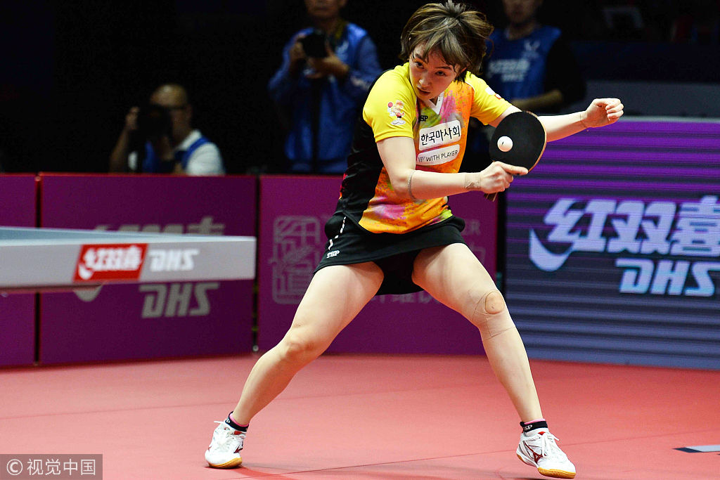 女乒世界杯丁宁4-1徐孝元