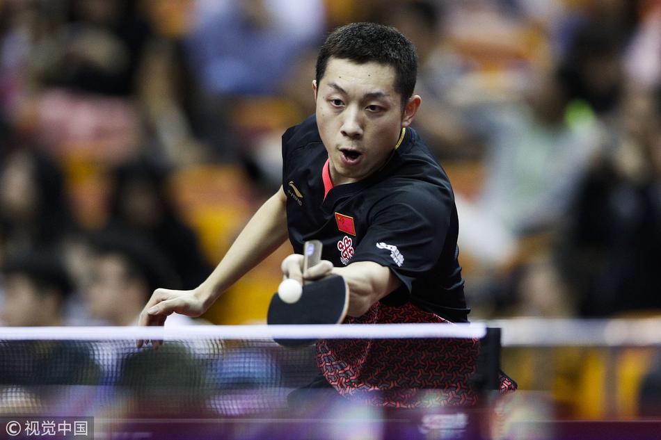 直通赛梁靖3-1许昕