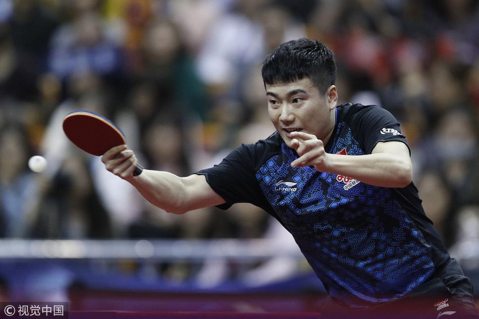 直通赛樊振东3-0梁靖