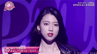 美爆了!起底周杰伦新歌MV女主角 23岁日本国宝级美少女