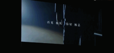 杨鸣球衣退役!再见了12号