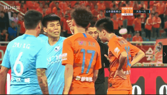 李帅手指+掌掴怼吴兴涵，被马宁罚下