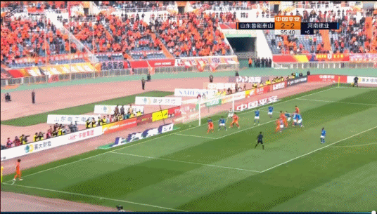 鲁能与傅明的故事