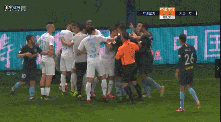 富力一方，大范围冲突