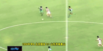 宿茂臻单骑闯关