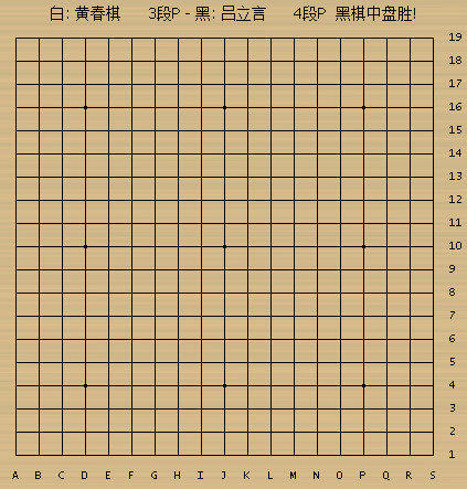280b-iittafr1103533.gif