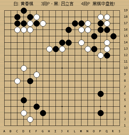 c1cb-iittafr1103532.gif