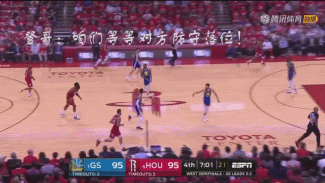 网友制作哈登G6遛弯集锦！出画！保罗突破他看着！罗斯也来喷他