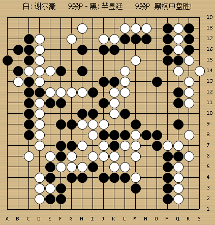 423_443gif 动态图 动图