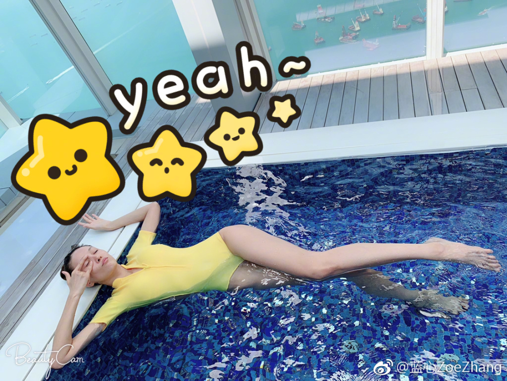 张蓝心运动露好身材 逆天长腿耀眼