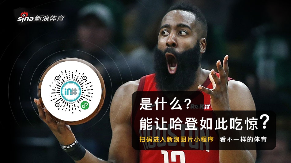 体坛老照片:邓肯