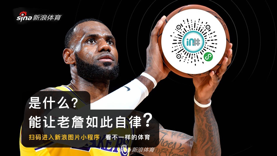 时隔376天安东尼重返NBA！甜瓜开拓者首战砍10分4篮板