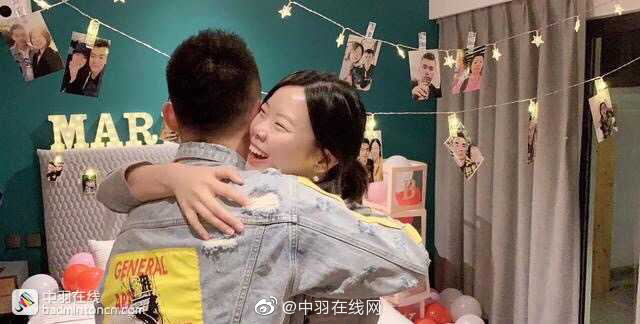 李雪芮接受乔斌求婚