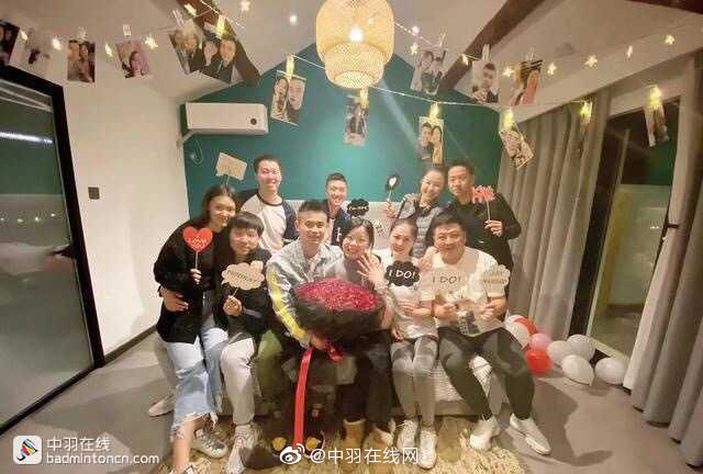 李雪芮接受乔斌求婚