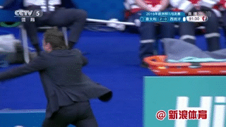 疯魔式庆祝！看看孔蒂多热血