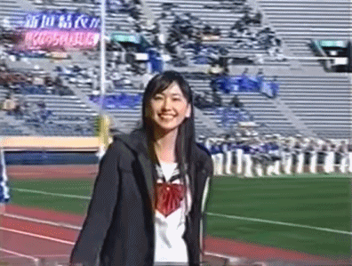 青涩！17岁新垣结衣初见日本球星