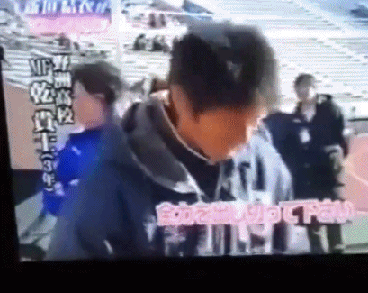 青涩！17岁新垣结衣初见日本球星