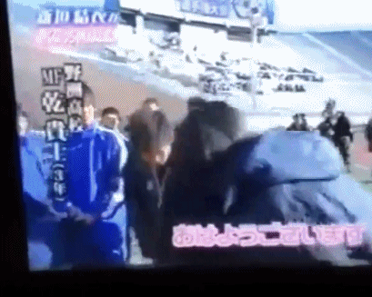 青涩！17岁新垣结衣初见日本球星