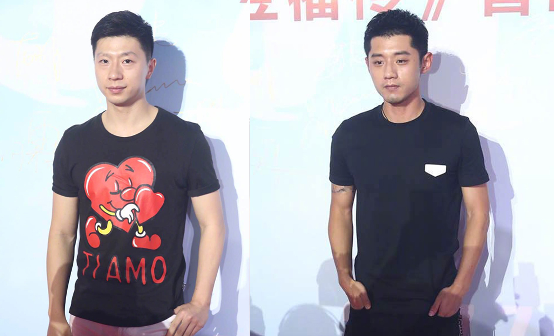 同框!张继科马龙出席电影发布会