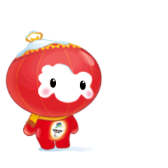 冰墩墩和雪容融新版表情包上线