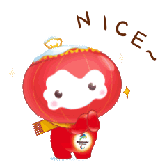 冰墩墩和雪容融新版表情包上线