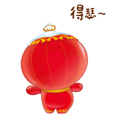 冰墩墩和雪容融新版表情包上线