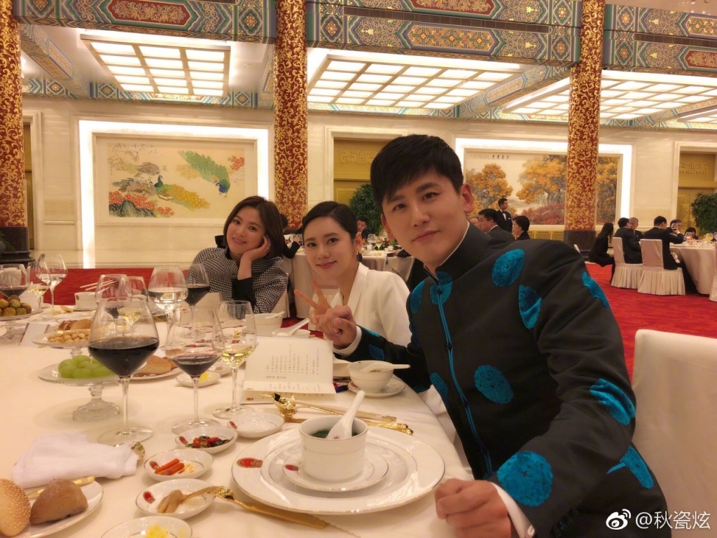 金软景参加晚宴与宋慧乔同框