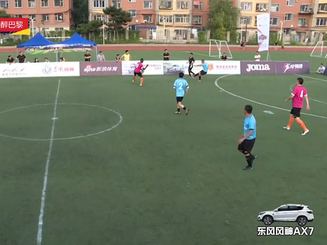 足金联赛长春站5佳球