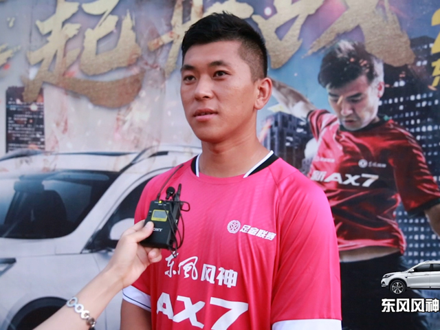 足金长春站冠军队队长采访