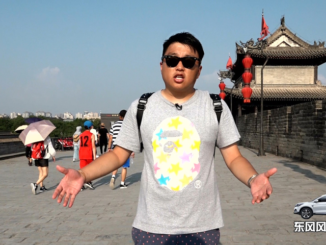 足金球员隆重推荐玩转西安