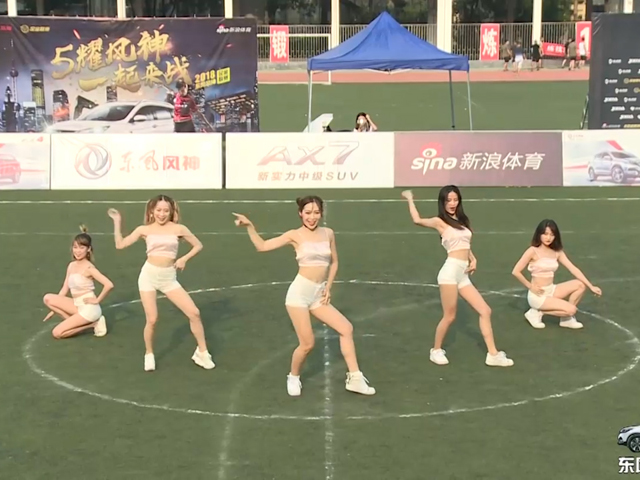 足金联赛长沙站花絮