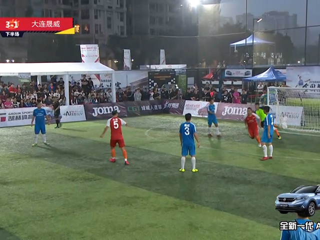 重燃希望！宁辰大点球破门