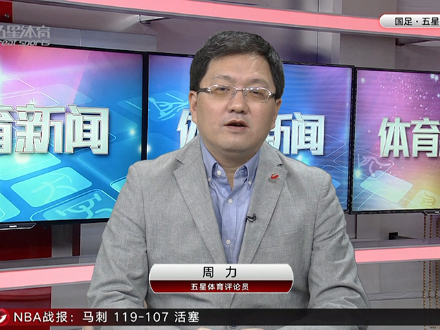 五星点评：赢总比赢不了要好