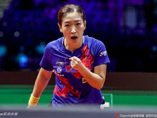刘诗雯胜丁宁三进女单决赛