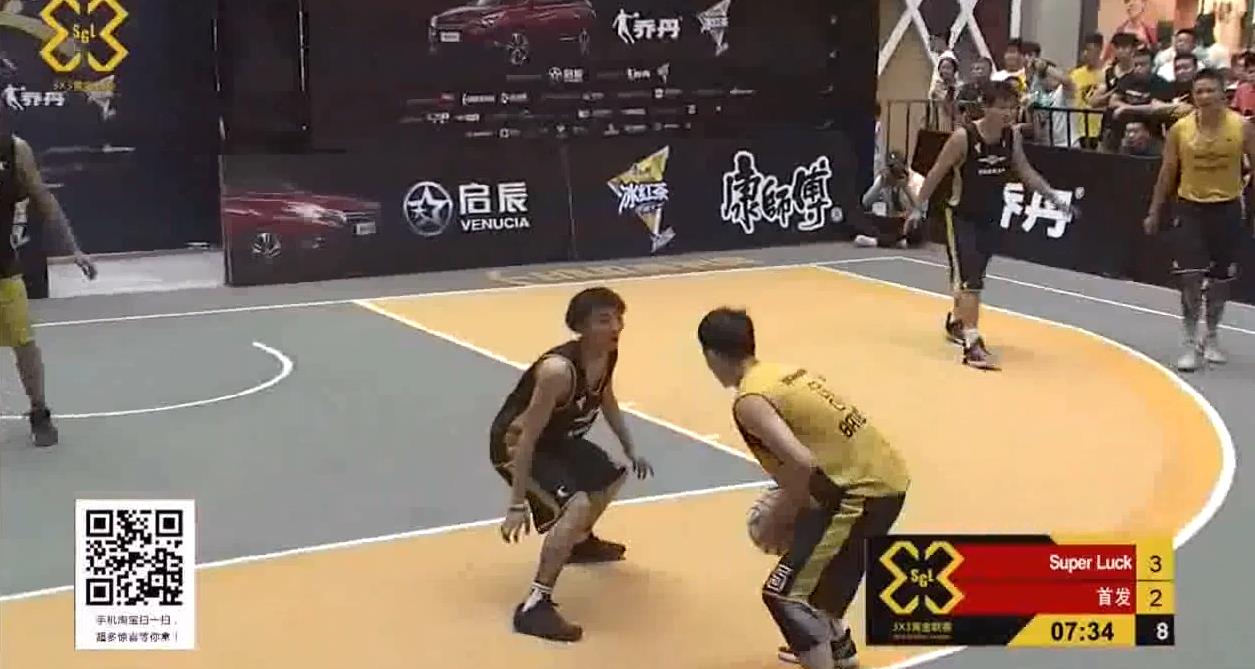 3X3黄金联赛郑州站决赛五佳球