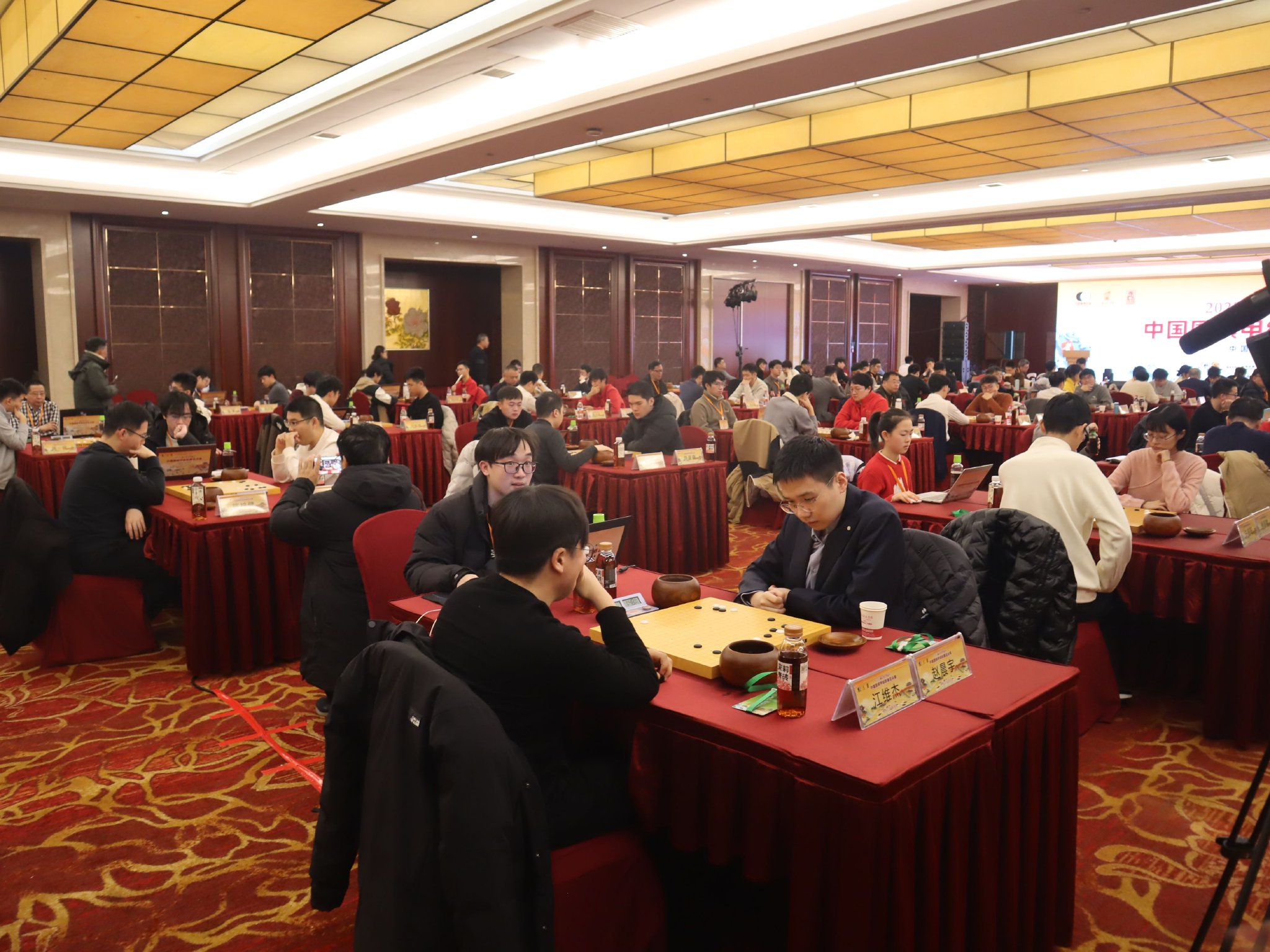 三国赤壁古战场杯围甲战罢14轮 苏泊尔杭州加冕八冠