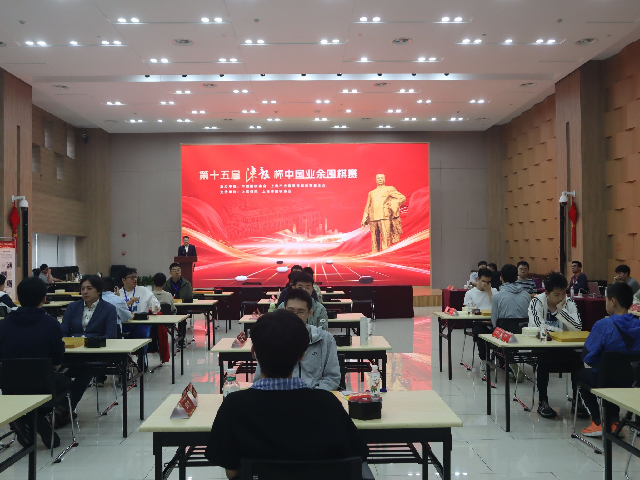 金狮娱乐官网比赛中智赛科技平台部署现场