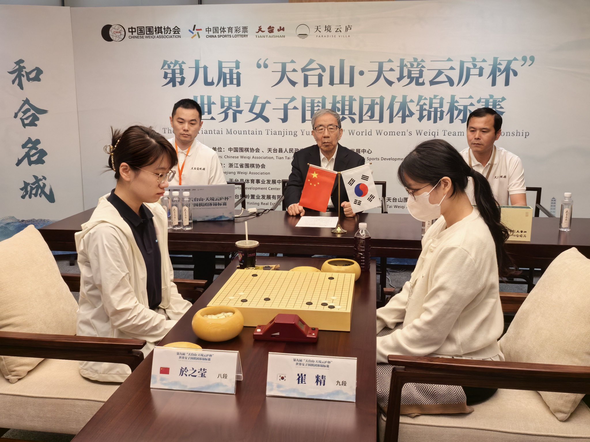 尊龙app官方正版免费下载安全支付