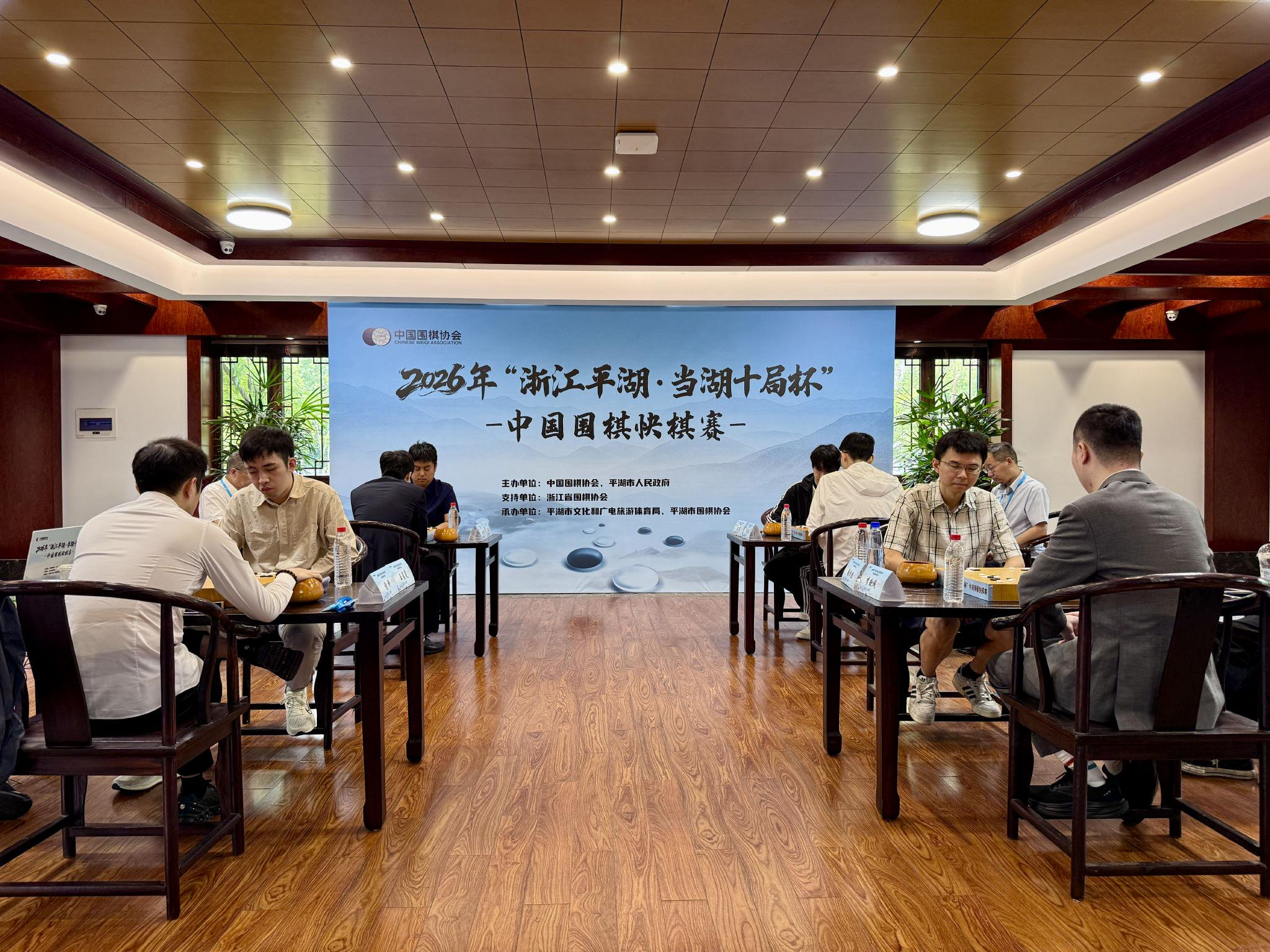 当湖十局杯上届亚军许嘉阳再进决赛 将与王星昊争冠