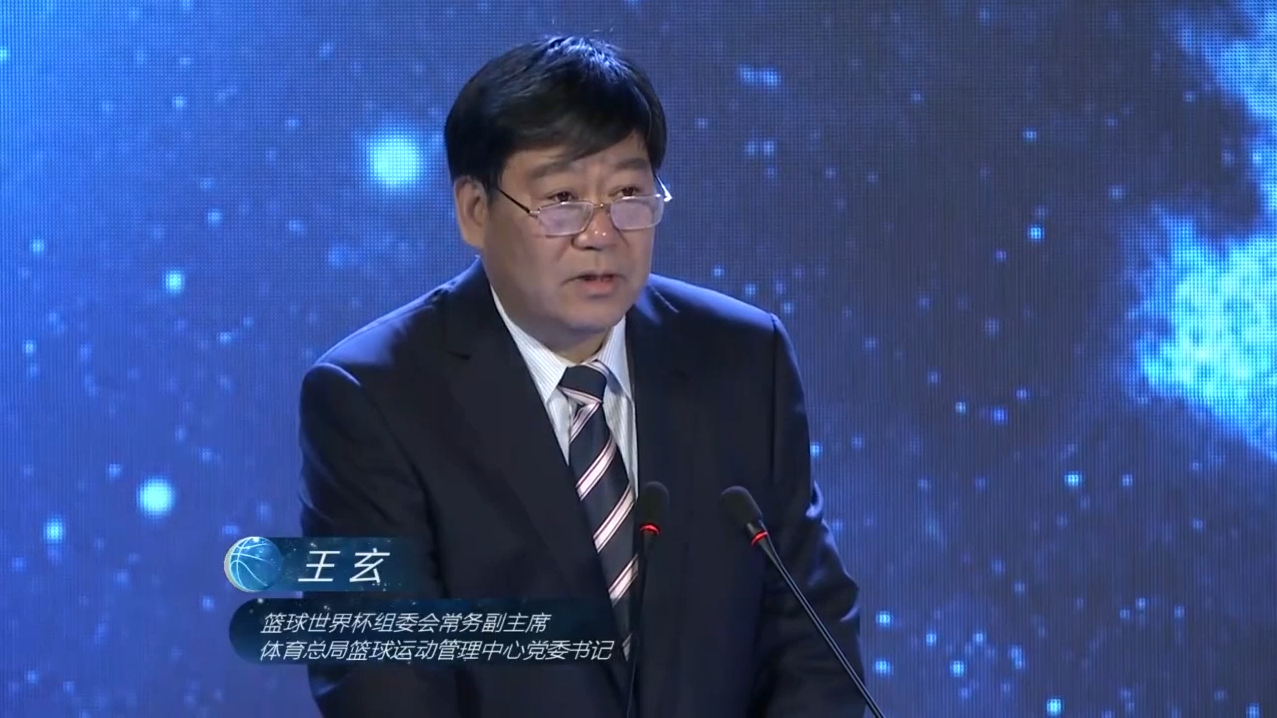 视频-王玄:男篮世界杯来到中国 是一场各国篮球技术与文化交流的盛会