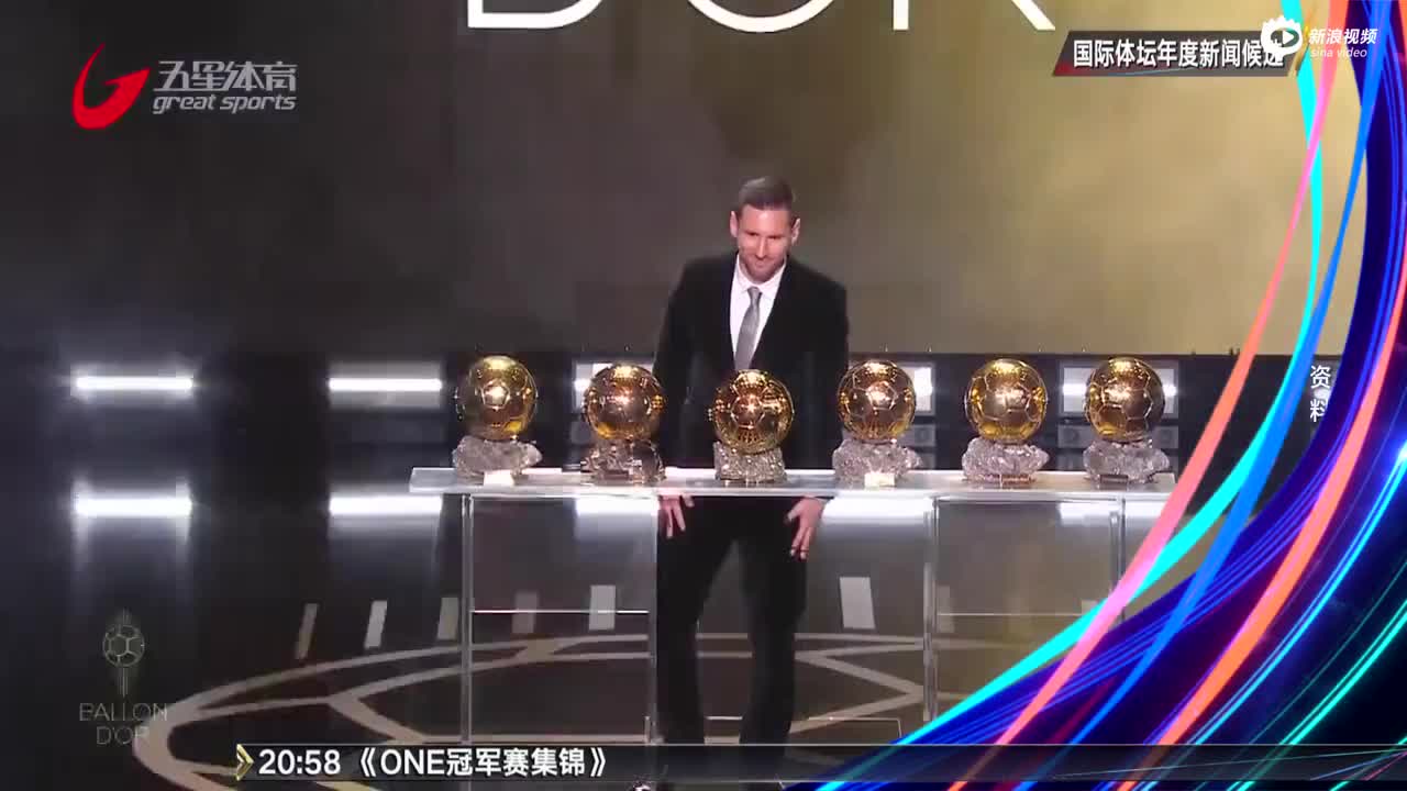 视频-国际体坛年度新闻候选：梅西六夺金球奖与世界足球先生
