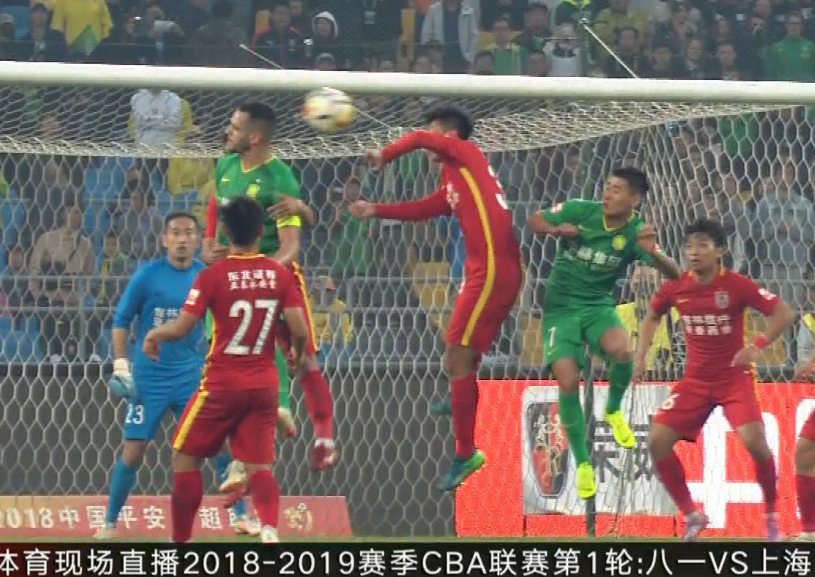 国安最后时刻逼平亚泰