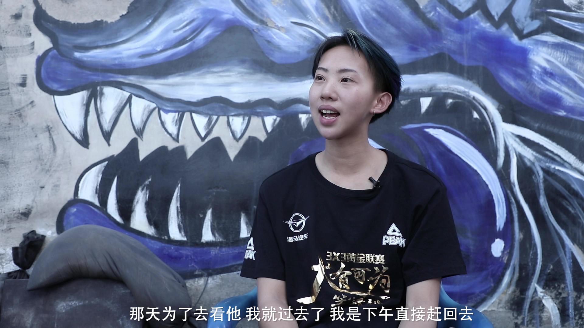 女街球手艾林单挑老炮儿韩潮